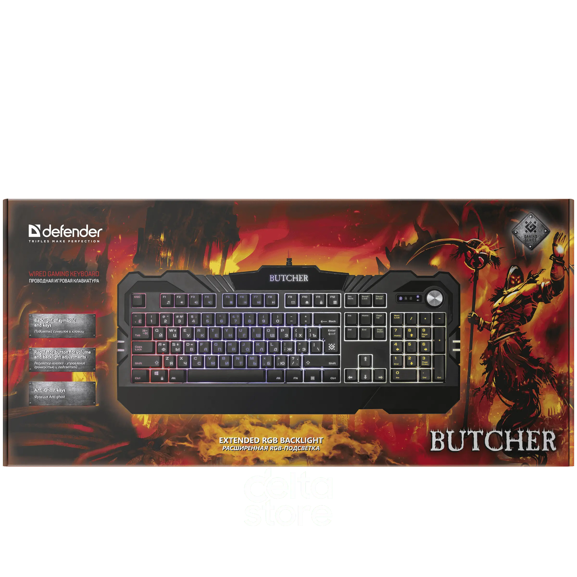 Defender Butcher GK-193DL Keyboard